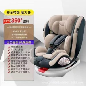 Siège auto bébé rotatif 360°